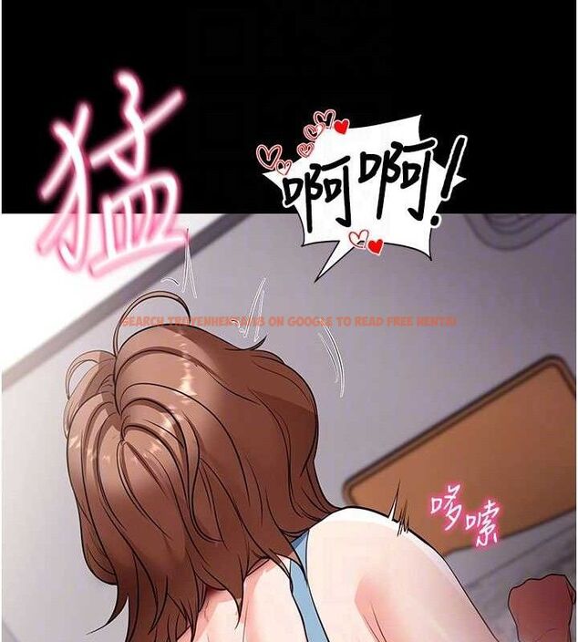 查看漫画拜脫拜脫App - 第29話-媽媽是女兒2.0 - tymanga.com中的3724539图片 查看漫画拜脫拜脫App - 第29話-媽媽是女兒2.0 - tymanga.com中的3724539图片
