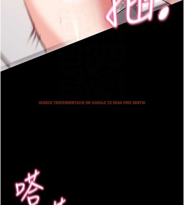 查看漫画拜脫拜脫App - 第29話-媽媽是女兒2.0 - tymanga.com中的3724541图片 查看漫画拜脫拜脫App - 第29話-媽媽是女兒2.0 - tymanga.com中的3724541图片