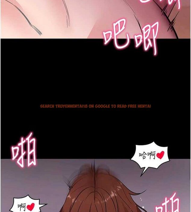 查看漫画拜脫拜脫App - 第29話-媽媽是女兒2.0 - tymanga.com中的3724547图片 查看漫画拜脫拜脫App - 第29話-媽媽是女兒2.0 - tymanga.com中的3724547图片