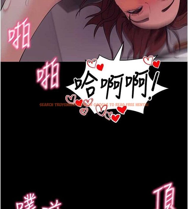 查看漫画拜脫拜脫App - 第29話-媽媽是女兒2.0 - tymanga.com中的3724559图片 查看漫画拜脫拜脫App - 第29話-媽媽是女兒2.0 - tymanga.com中的3724559图片