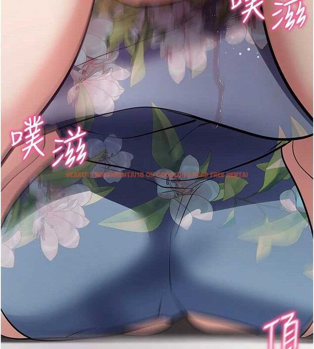 查看漫画拜脫拜脫App - 第29話-媽媽是女兒2.0 - tymanga.com中的3724561图片 查看漫画拜脫拜脫App - 第29話-媽媽是女兒2.0 - tymanga.com中的3724561图片