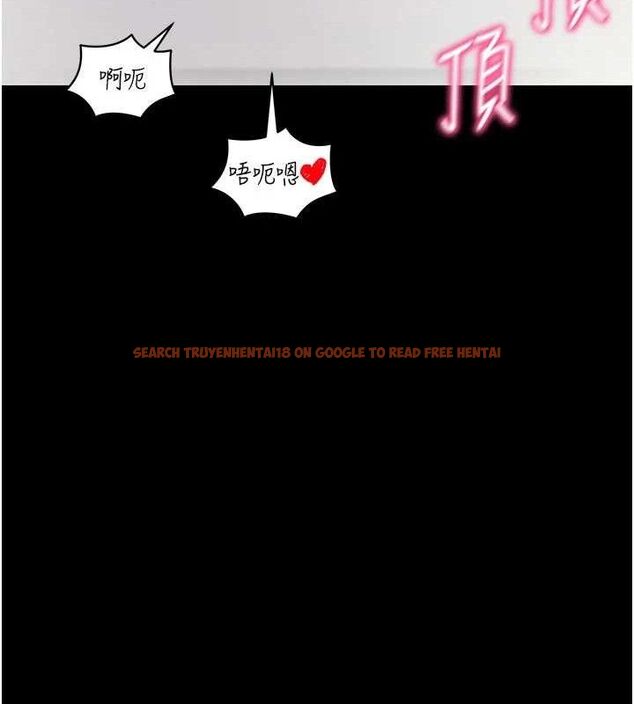 查看漫画拜脫拜脫App - 第29話-媽媽是女兒2.0 - tymanga.com中的3724562图片 查看漫画拜脫拜脫App - 第29話-媽媽是女兒2.0 - tymanga.com中的3724562图片