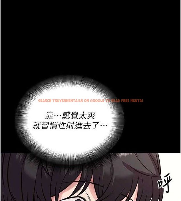 查看漫画拜脫拜脫App - 第29話-媽媽是女兒2.0 - tymanga.com中的3724583图片 查看漫画拜脫拜脫App - 第29話-媽媽是女兒2.0 - tymanga.com中的3724583图片