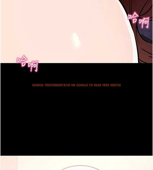 查看漫画拜脫拜脫App - 第29話-媽媽是女兒2.0 - tymanga.com中的3724586图片 查看漫画拜脫拜脫App - 第29話-媽媽是女兒2.0 - tymanga.com中的3724586图片