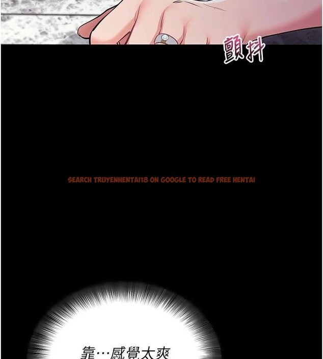 查看漫画拜脫拜脫App - 第30話-想要玩什麼玩法? - tymanga.com中的3747898图片