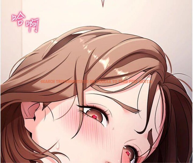 查看漫画拜脫拜脫App - 第30話-想要玩什麼玩法? - tymanga.com中的3747903图片