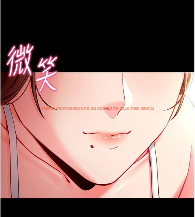 查看漫画拜脫拜脫App - 第30話-想要玩什麼玩法? - tymanga.com中的3747914图片