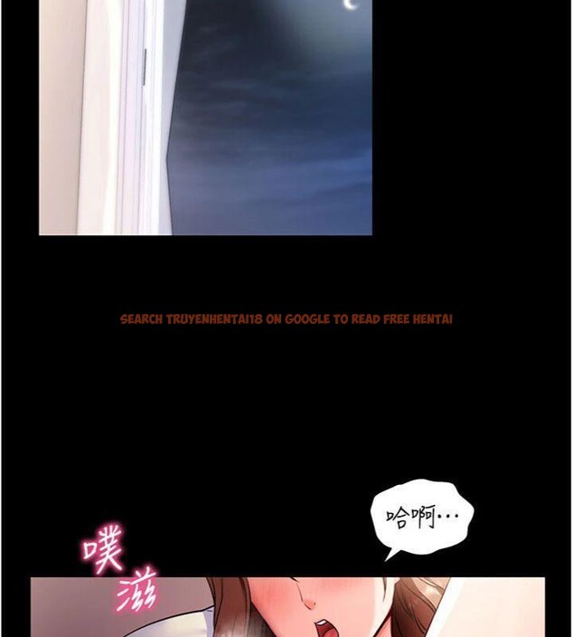 查看漫画拜脫拜脫App - 第30話-想要玩什麼玩法? - tymanga.com中的3747929图片