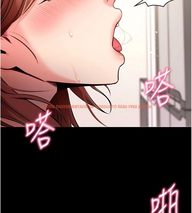 查看漫画拜脫拜脫App - 第30話-想要玩什麼玩法? - tymanga.com中的3747940图片