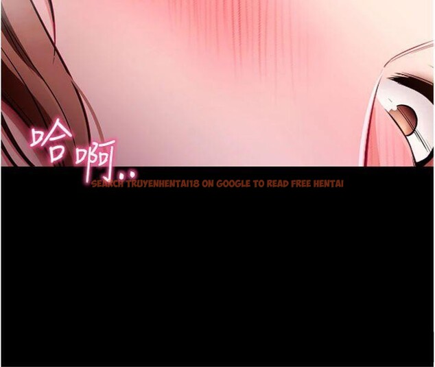 查看漫画拜脫拜脫App - 第30話-想要玩什麼玩法? - tymanga.com中的3747953图片