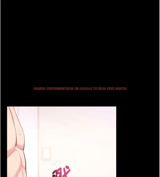 查看漫画拜脫拜脫App - 第30話-想要玩什麼玩法? - tymanga.com中的3747954图片