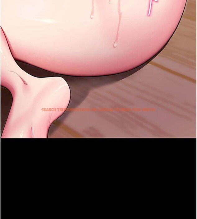 查看漫画拜脫拜脫App - 第30話-想要玩什麼玩法? - tymanga.com中的3747960图片