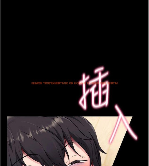 查看漫画拜脫拜脫App - 第30話-想要玩什麼玩法? - tymanga.com中的3747976图片