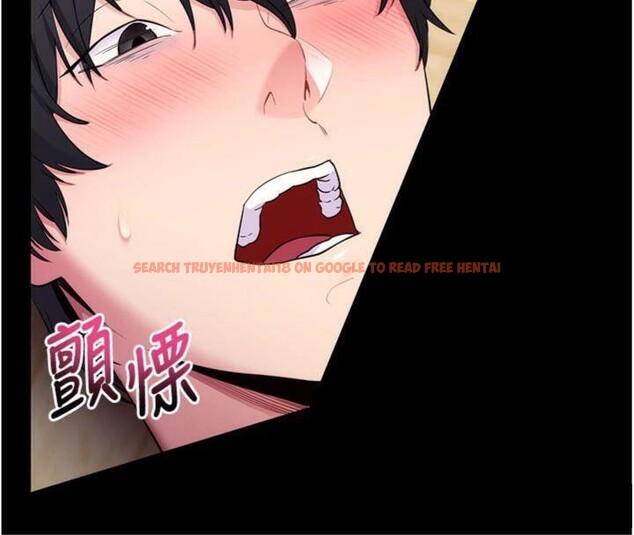 查看漫画拜脫拜脫App - 第30話-想要玩什麼玩法? - tymanga.com中的3747977图片