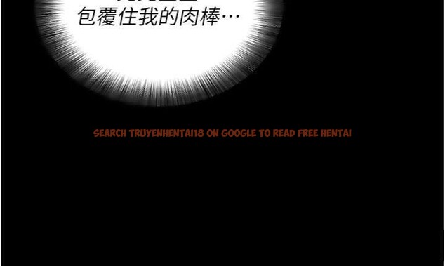 查看漫画拜脫拜脫App - 第30話-想要玩什麼玩法? - tymanga.com中的3747983图片