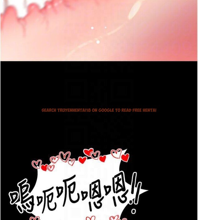 查看漫画拜脫拜脫App - 第30話-想要玩什麼玩法? - tymanga.com中的3748013图片