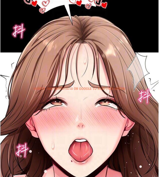 查看漫画拜脫拜脫App - 第30話-想要玩什麼玩法? - tymanga.com中的3748014图片