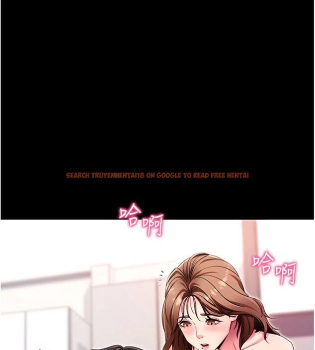 查看漫画拜脫拜脫App - 第30話-想要玩什麼玩法? - tymanga.com中的3748017图片