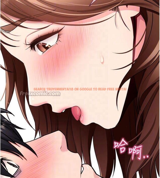 查看漫画拜脫拜脫App - 第30話-想要玩什麼玩法? - tymanga.com中的3748021图片