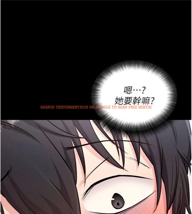 查看漫画拜脫拜脫App - 第30話-想要玩什麼玩法? - tymanga.com中的3748024图片