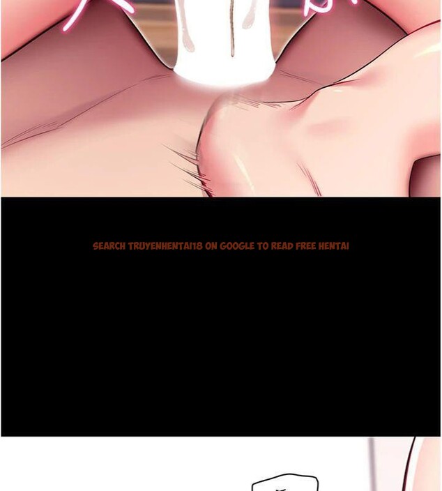 查看漫画拜脫拜脫App - 第30話-想要玩什麼玩法? - tymanga.com中的3748029图片