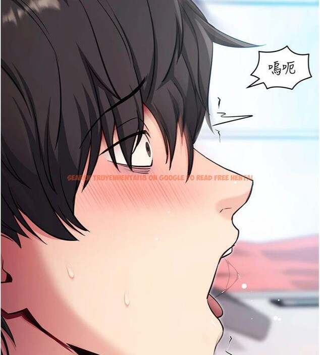 查看漫画拜脫拜脫App - 第30話-想要玩什麼玩法? - tymanga.com中的3748036图片