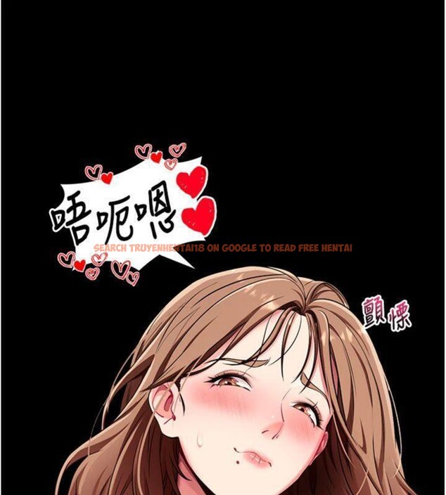 查看漫画拜脫拜脫App - 第30話-想要玩什麼玩法? - tymanga.com中的3748042图片