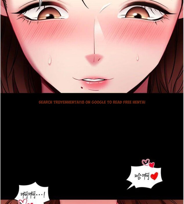 查看漫画拜脫拜脫App - 第30話-想要玩什麼玩法? - tymanga.com中的3748052图片