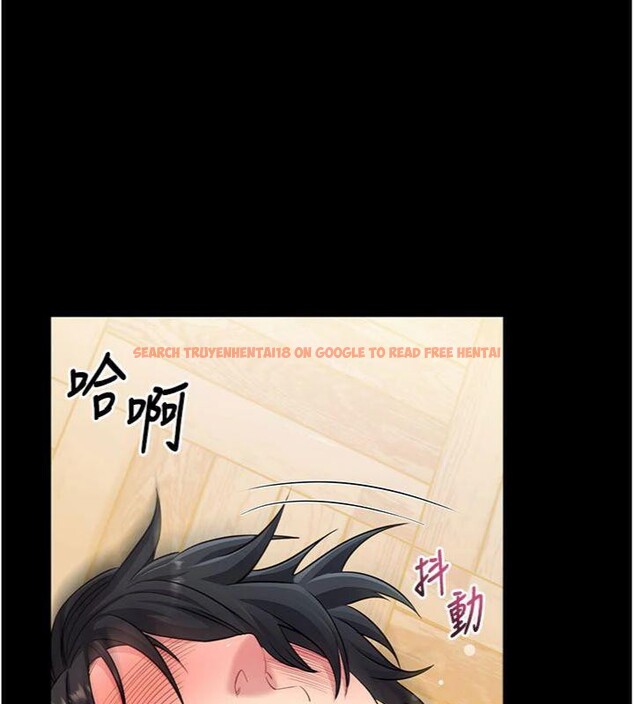 查看漫画拜脫拜脫App - 第30話-想要玩什麼玩法? - tymanga.com中的3748056图片