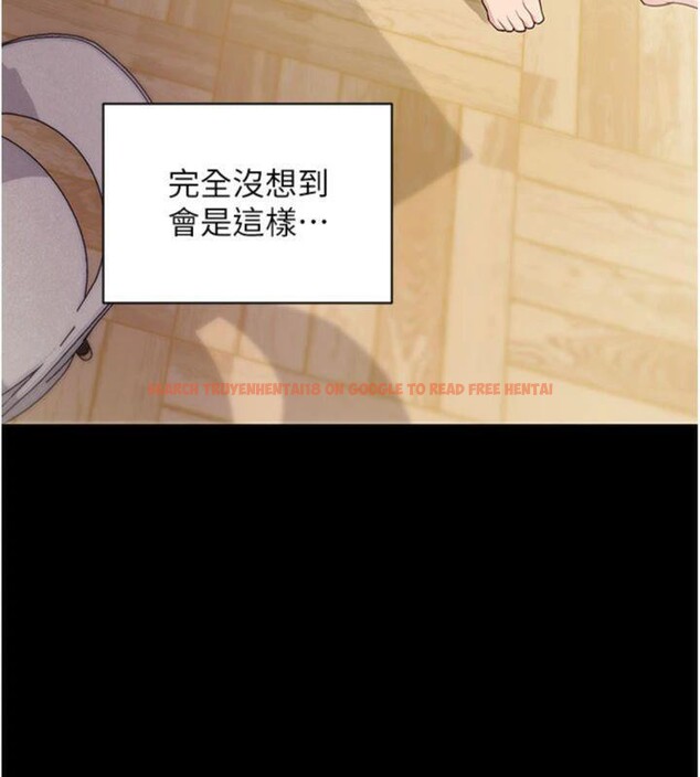 查看漫画拜脫拜脫App - 第30話-想要玩什麼玩法? - tymanga.com中的3748061图片