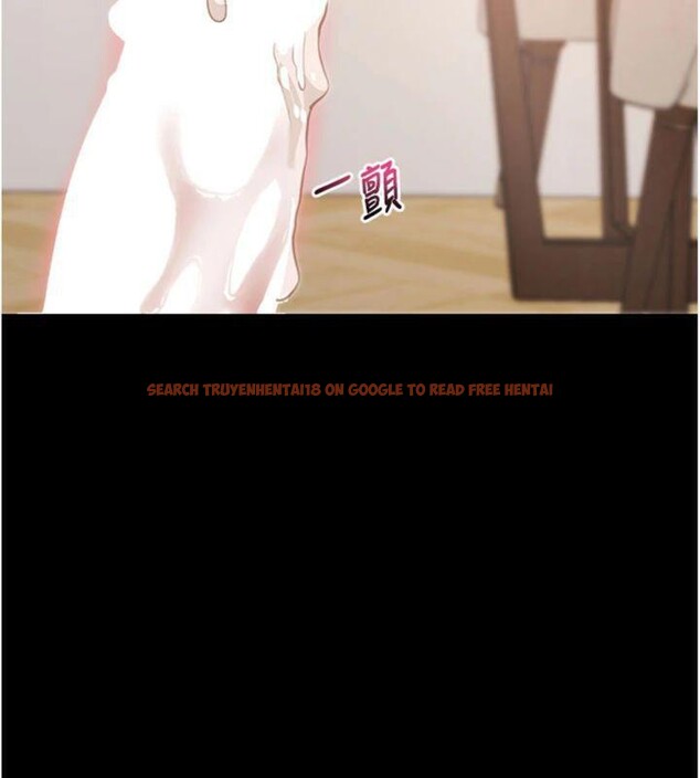 查看漫画拜脫拜脫App - 第30話-想要玩什麼玩法? - tymanga.com中的3748069图片