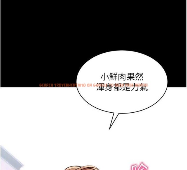 查看漫画拜脫拜脫App - 第30話-想要玩什麼玩法? - tymanga.com中的3748070图片