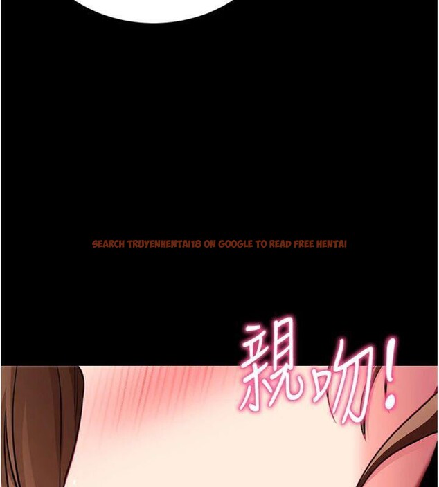 查看漫画拜脫拜脫App - 第30話-想要玩什麼玩法? - tymanga.com中的3748073图片