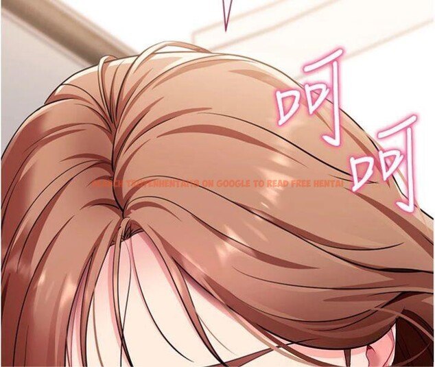 查看漫画拜脫拜脫App - 第30話-想要玩什麼玩法? - tymanga.com中的3748082图片