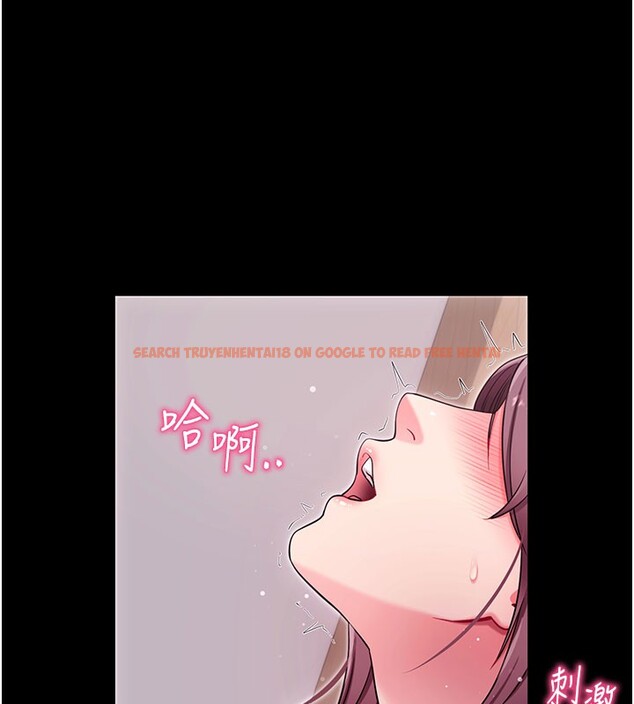 查看漫画拜脫拜脫App - 第36話-射進我體內 - sayhentaiz.net中的3890636图片