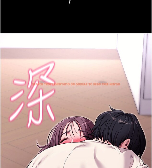 查看漫画拜脫拜脫App - 第36話-射進我體內 - sayhentaiz.net中的3890639图片