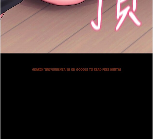 查看漫画拜脫拜脫App - 第36話-射進我體內 - sayhentaiz.net中的3890641图片