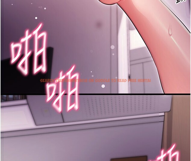 查看漫画拜脫拜脫App - 第36話-射進我體內 - sayhentaiz.net中的3890647图片