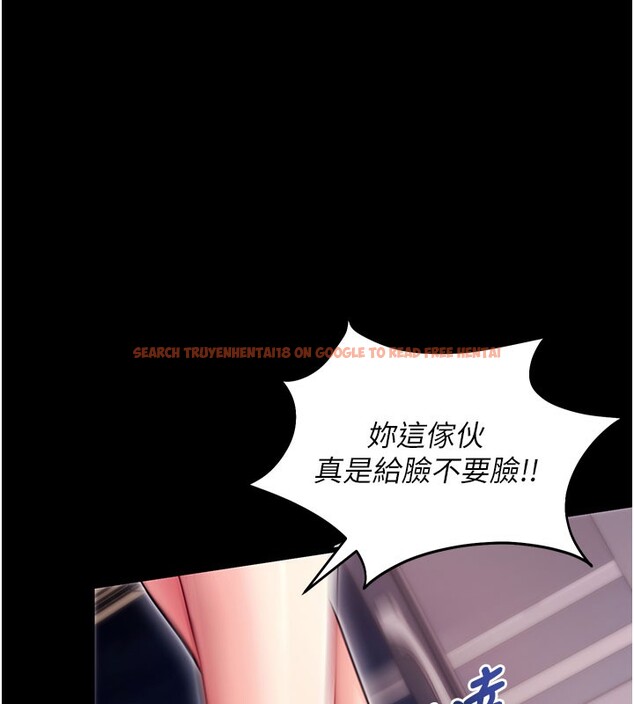 查看漫画拜脫拜脫App - 第36話-射進我體內 - sayhentaiz.net中的3890656图片