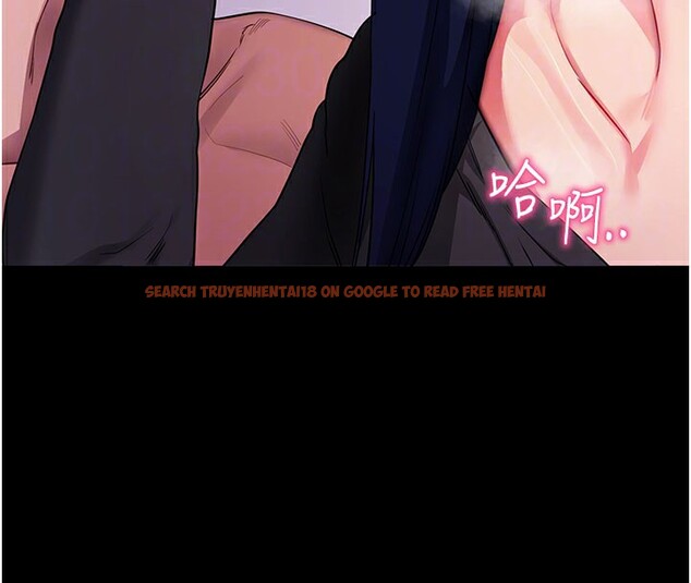 查看漫画拜脫拜脫App - 第36話-射進我體內 - sayhentaiz.net中的3890664图片