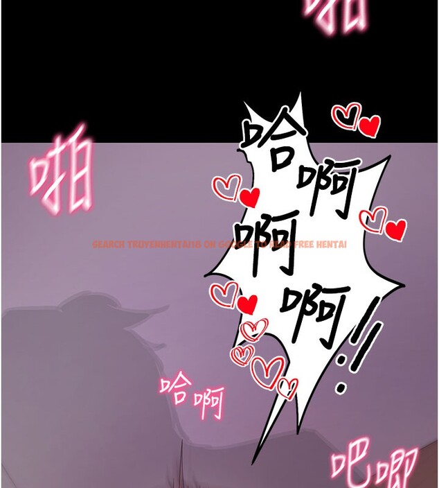 查看漫画拜脫拜脫App - 第36話-射進我體內 - sayhentaiz.net中的3890667图片