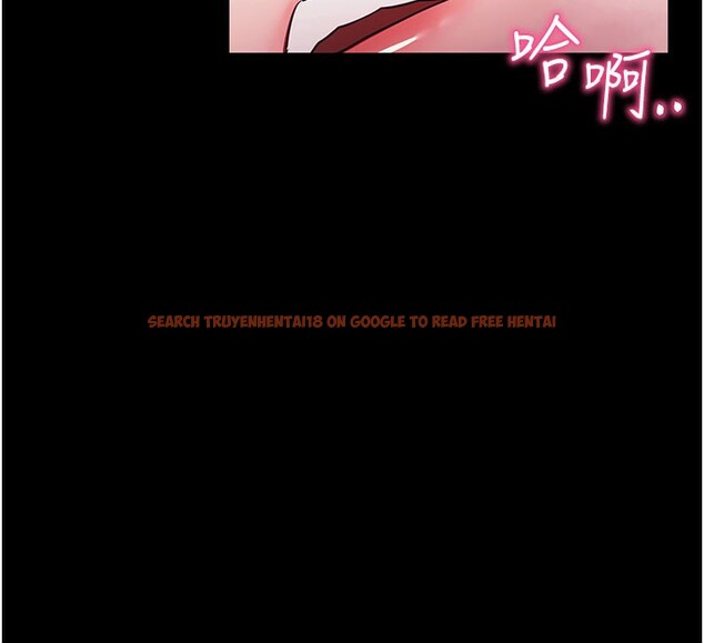 查看漫画拜脫拜脫App - 第36話-射進我體內 - sayhentaiz.net中的3890672图片