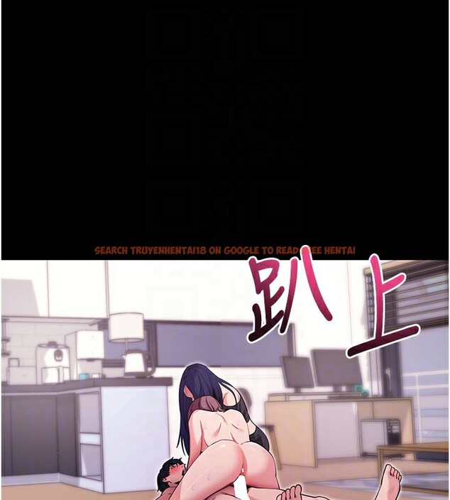 查看漫画拜脫拜脫App - 第36話-射進我體內 - sayhentaiz.net中的3890675图片