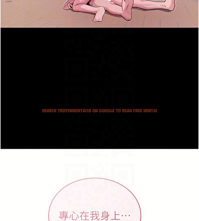 查看漫画拜脫拜脫App - 第36話-射進我體內 - sayhentaiz.net中的3890676图片