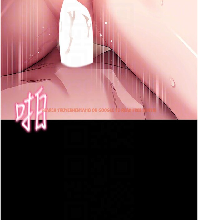 查看漫画拜脫拜脫App - 第36話-射進我體內 - sayhentaiz.net中的3890691图片