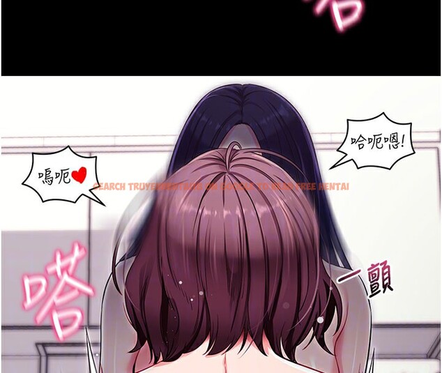 查看漫画拜脫拜脫App - 第36話-射進我體內 - sayhentaiz.net中的3890694图片