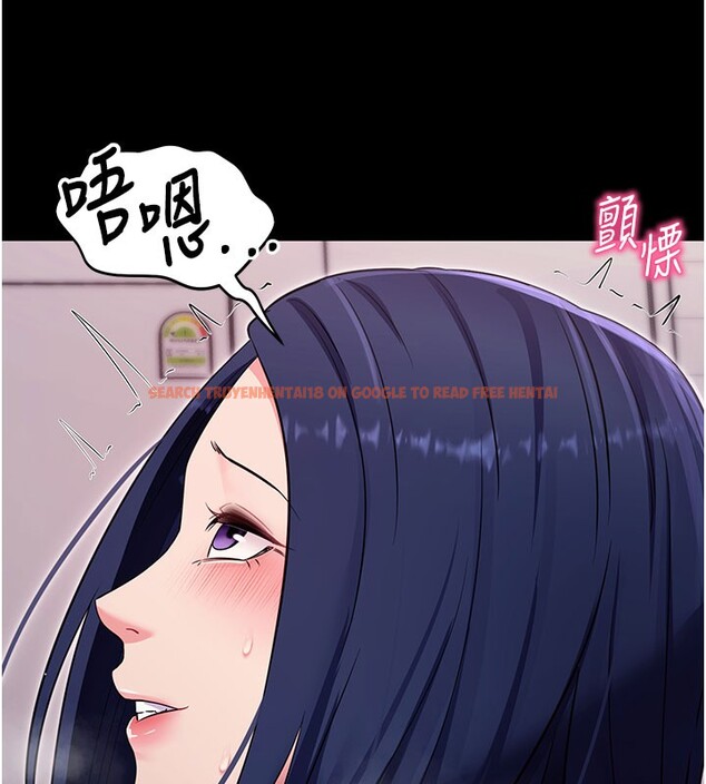 查看漫画拜脫拜脫App - 第36話-射進我體內 - sayhentaiz.net中的3890701图片
