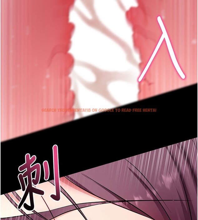 查看漫画拜脫拜脫App - 第36話-射進我體內 - sayhentaiz.net中的3890708图片