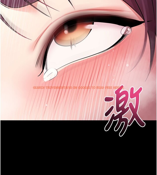 查看漫画拜脫拜脫App - 第36話-射進我體內 - sayhentaiz.net中的3890709图片