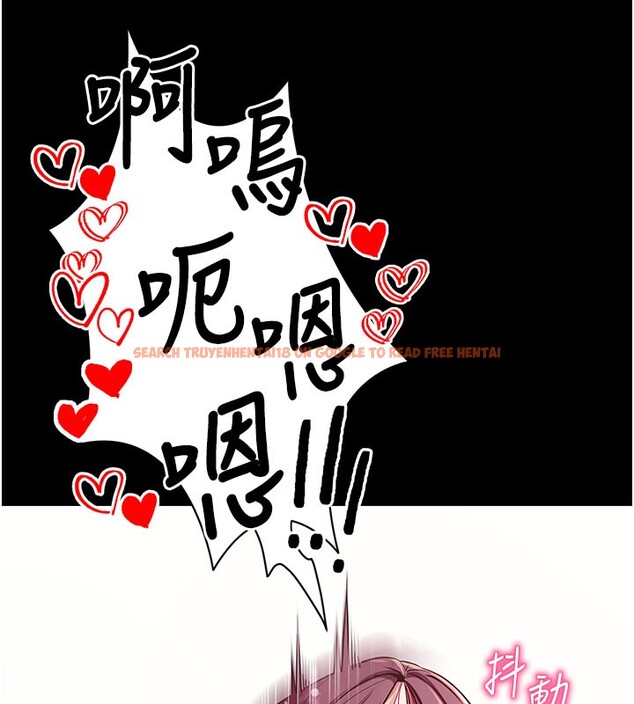 查看漫画拜脫拜脫App - 第36話-射進我體內 - sayhentaiz.net中的3890710图片